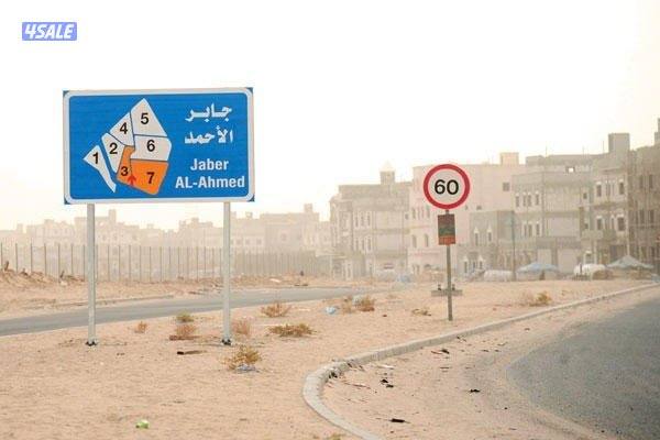 للبيع فيلا في مدينة جابر الأحمد0