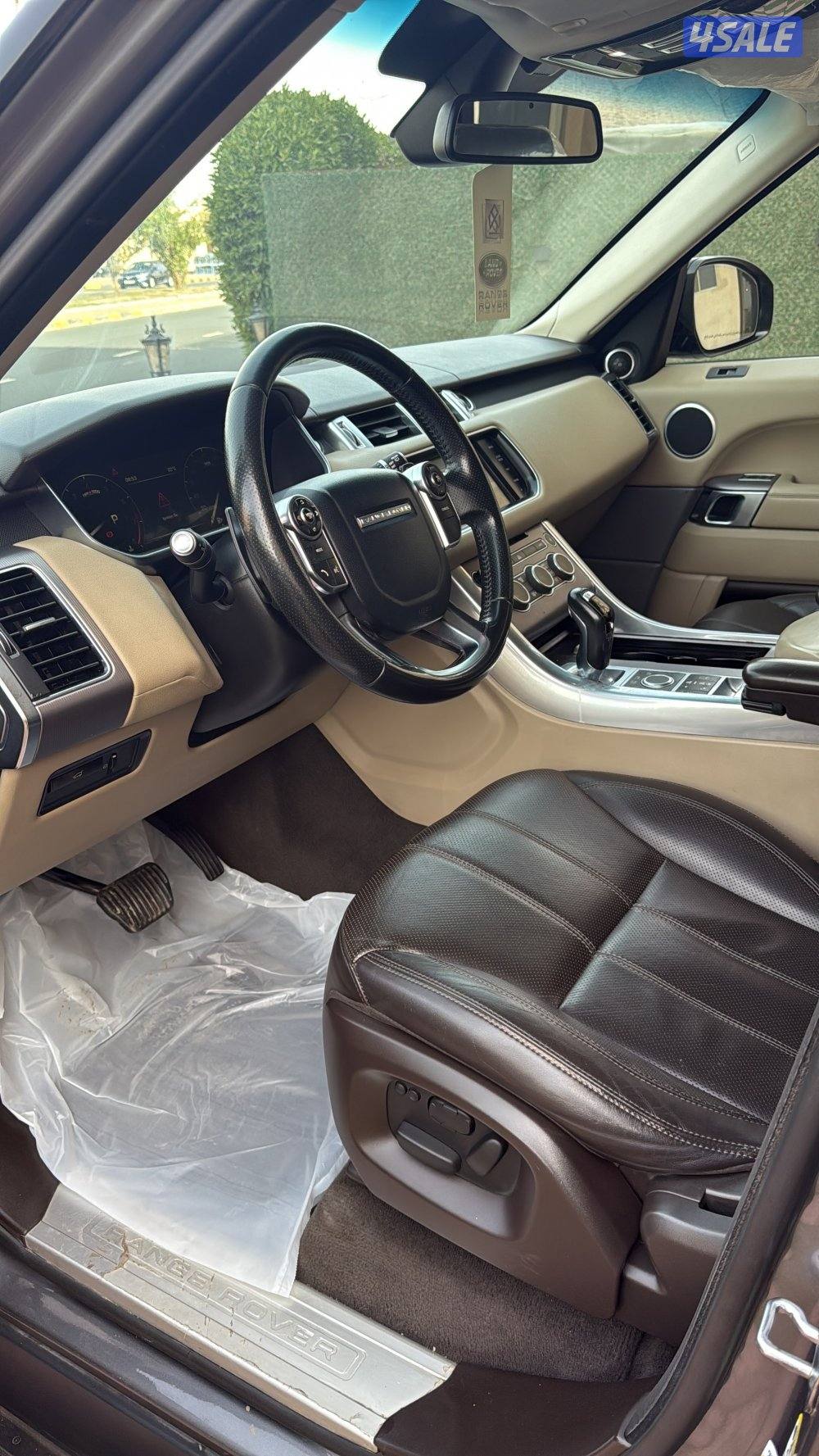 صبغ الوكاله عداد 1783