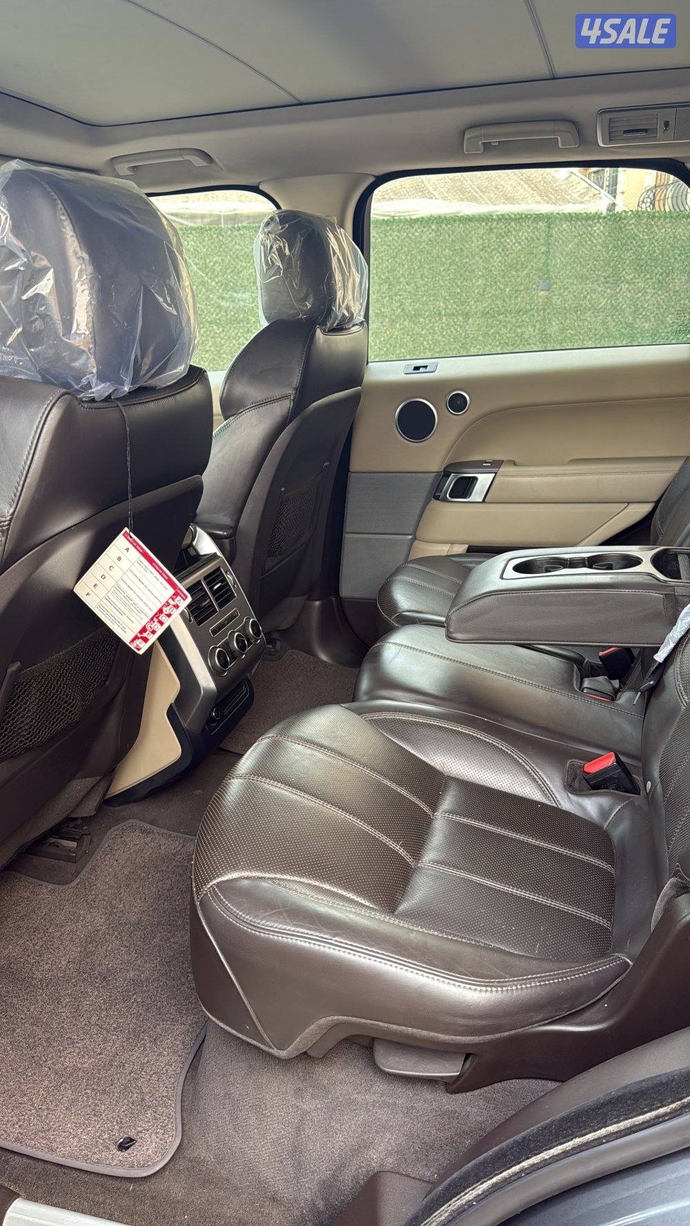 صبغ الوكاله عداد 1784