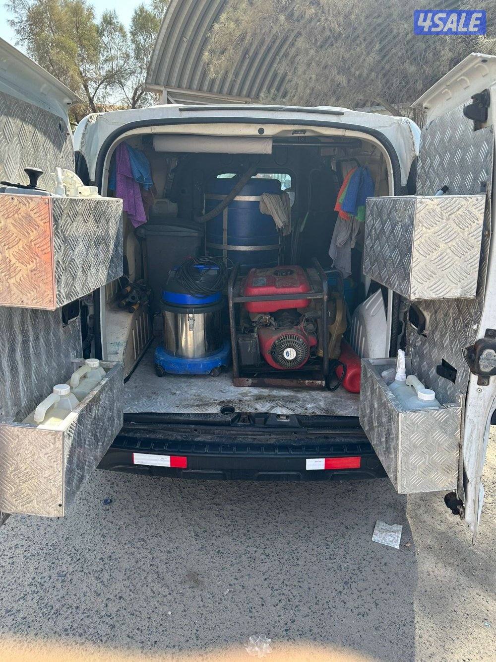 للليع سيارة غسيل1