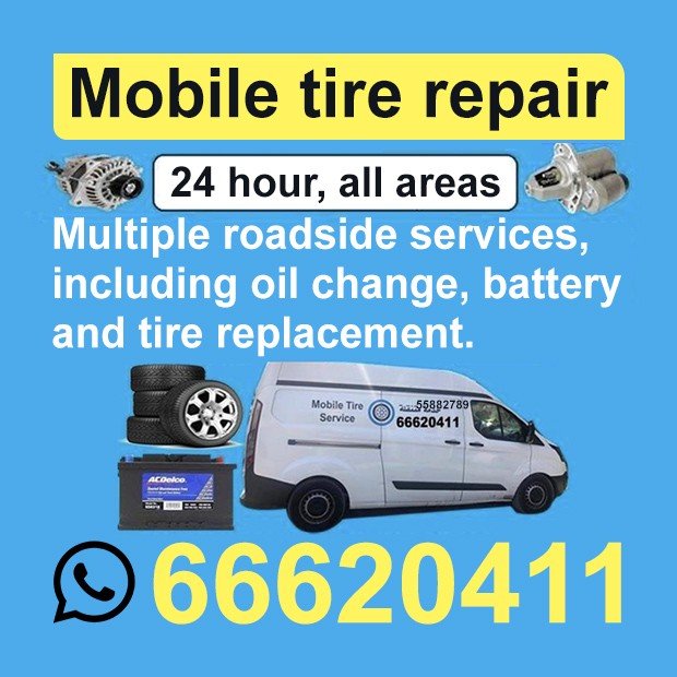 لؤي / مشترك بحث0