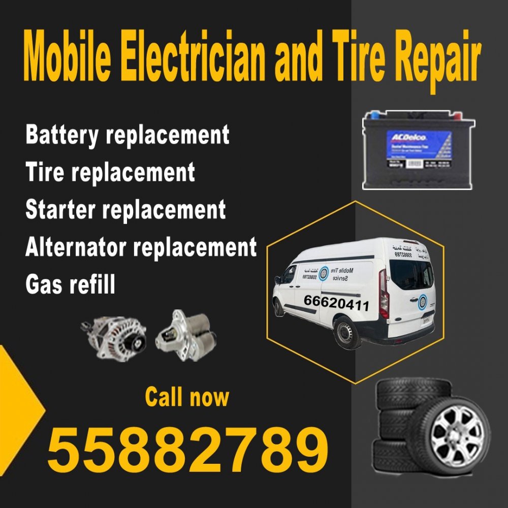 لؤي / مشترك بحث0