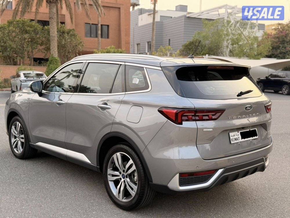 تيريتوري ( تيتانيوم اعلي فئة )2