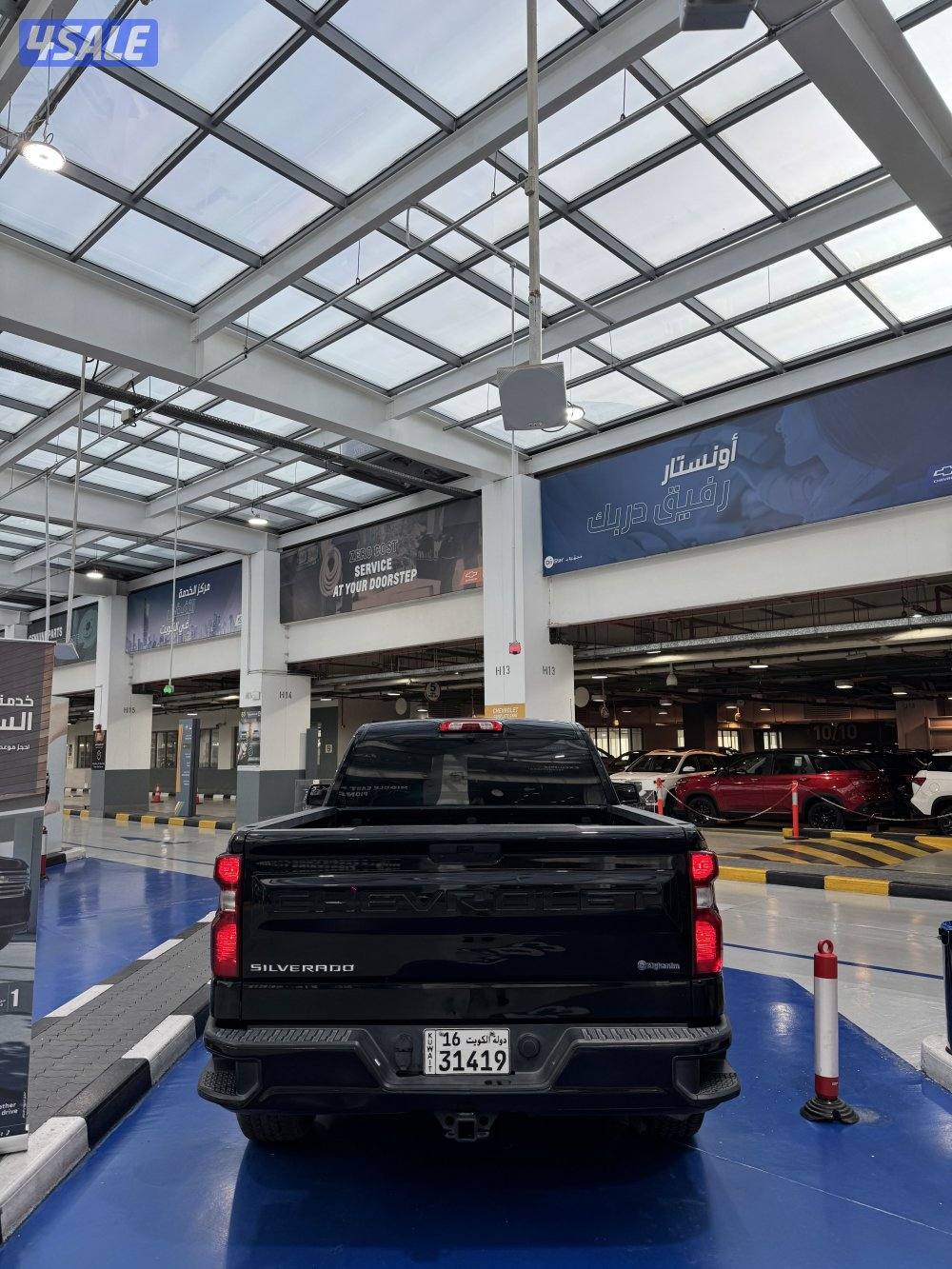 للبيع سلفرادو3