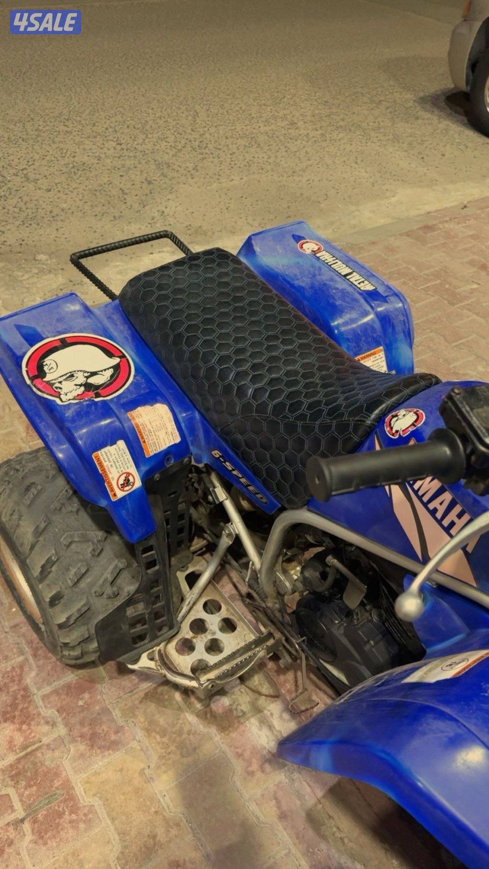 بلاستر ياماها 250cc0