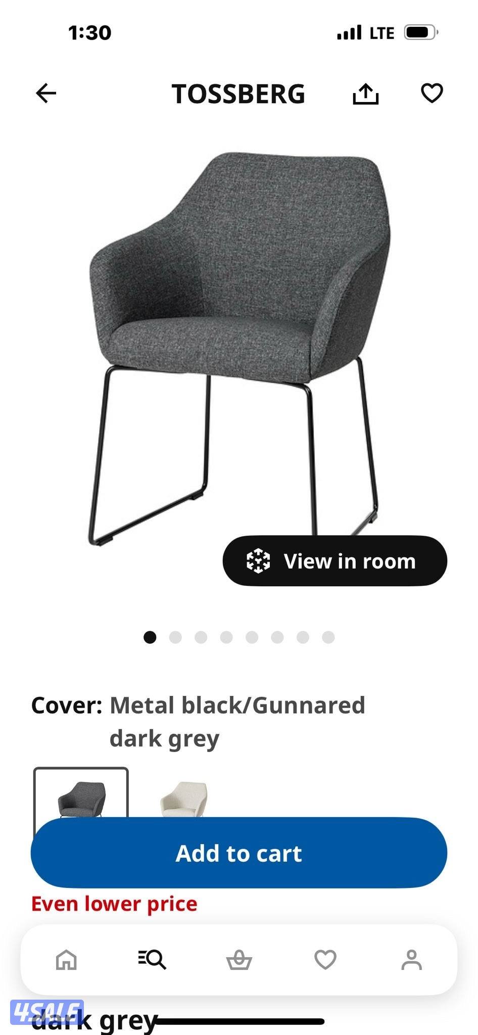 طاولة سفرة بالكراسي ايكيا مثل الجديدة تماما1