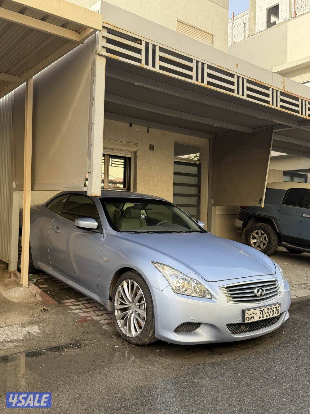 G37 كشف 20131