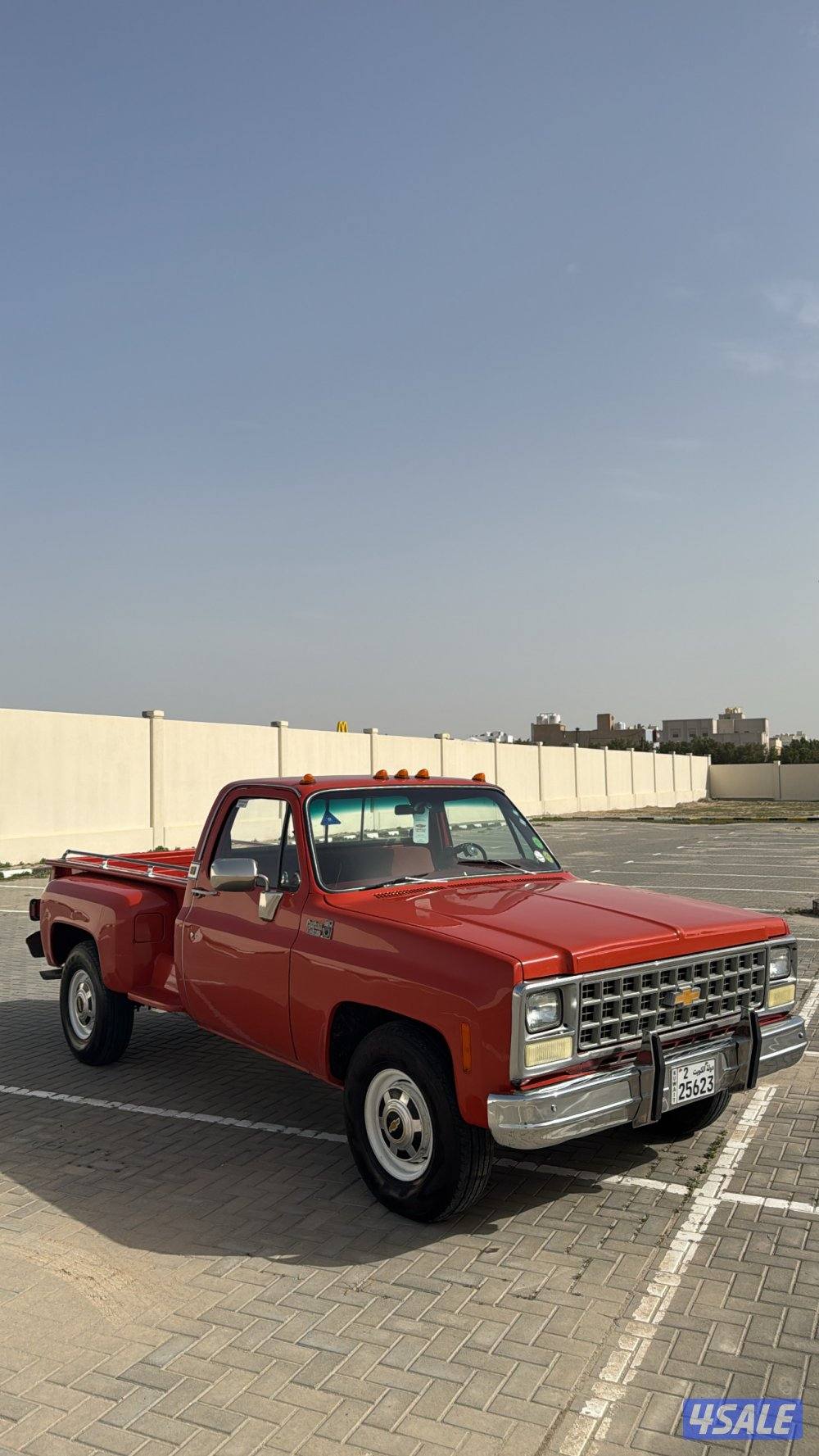 شفر 1980 قير عادي1