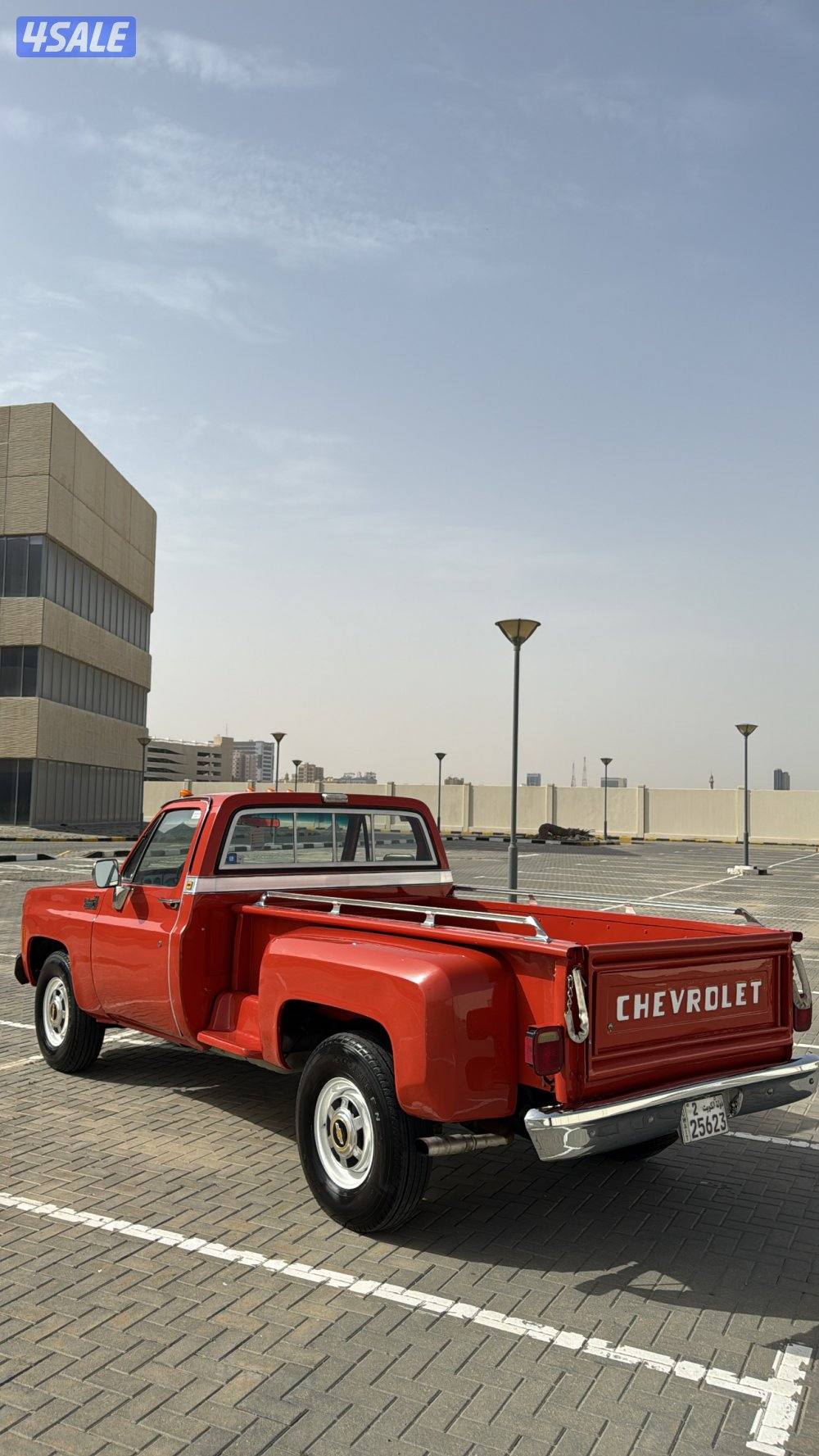 شفر 1980 قير عادي2