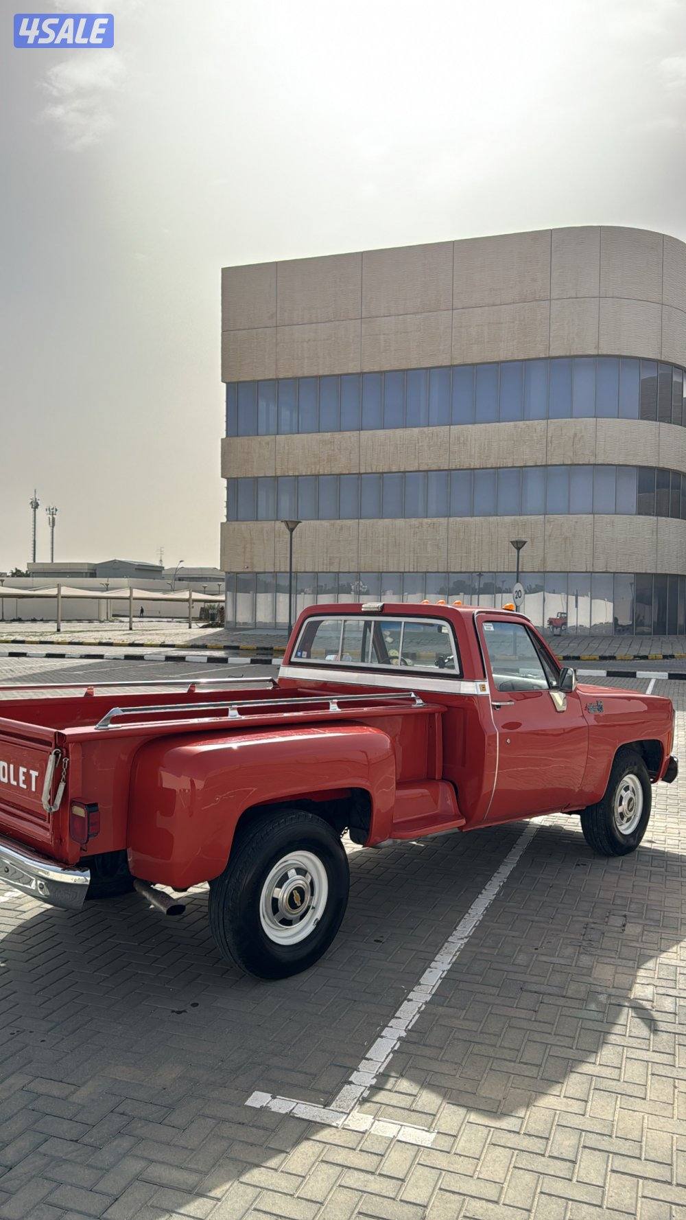 شفر 1980 قير عادي3