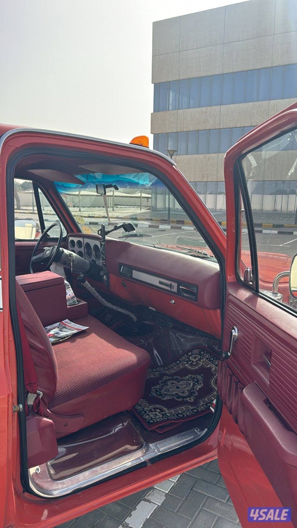 شفر 1980 قير عادي4