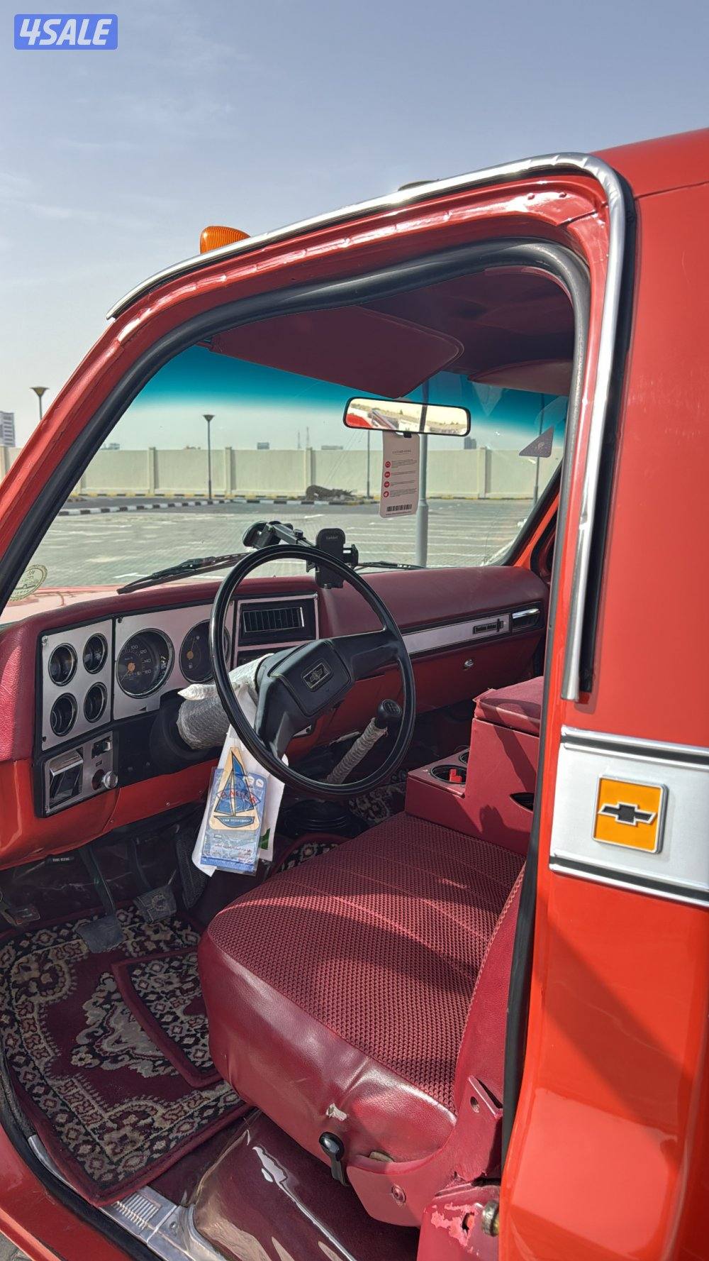 شفر 1980 قير عادي7