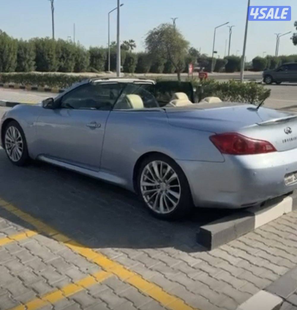 G37 كشف 20137