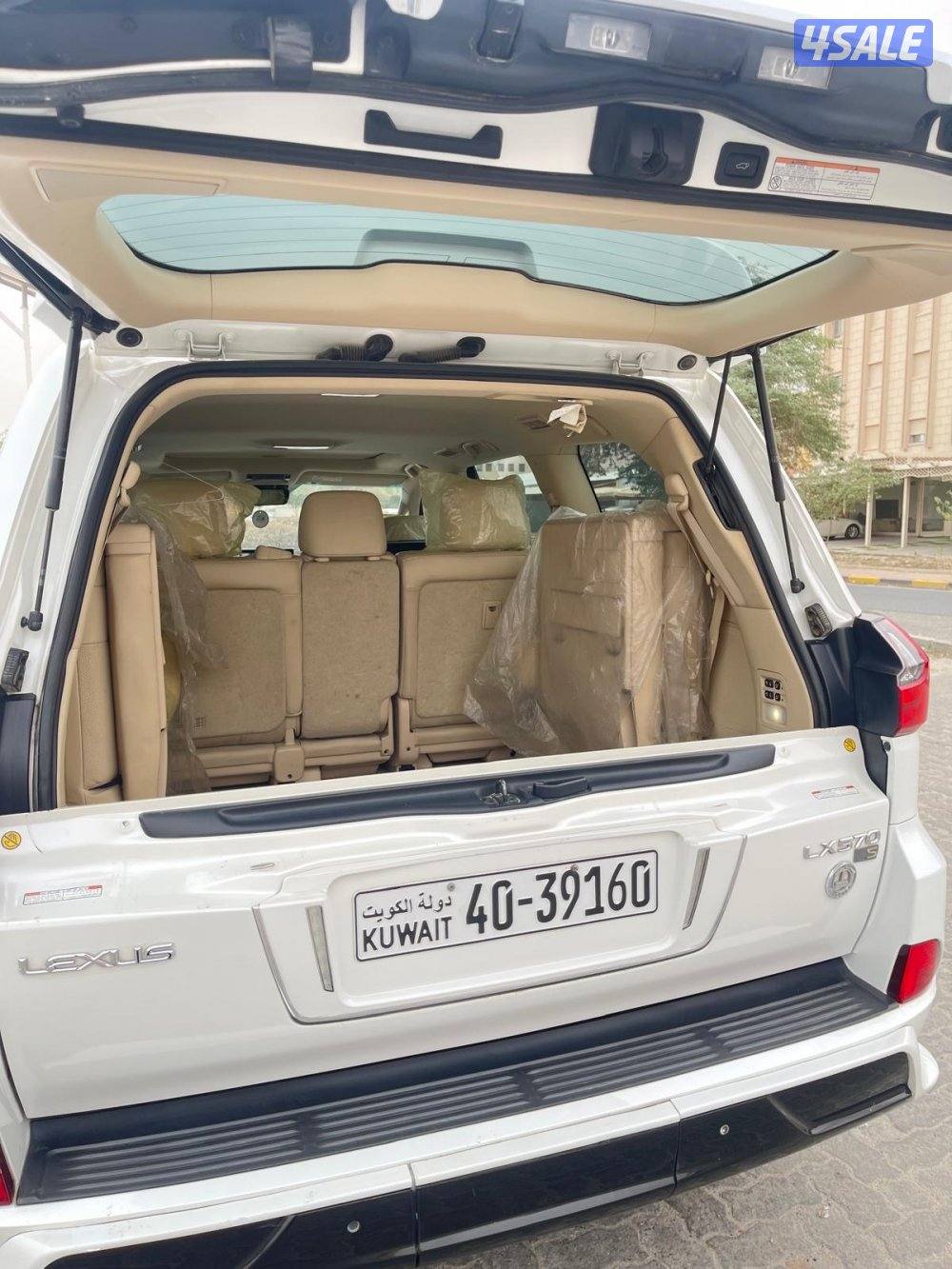 للبيع جيب لكزس 2017 الدرجه الاولى وارد الساير9