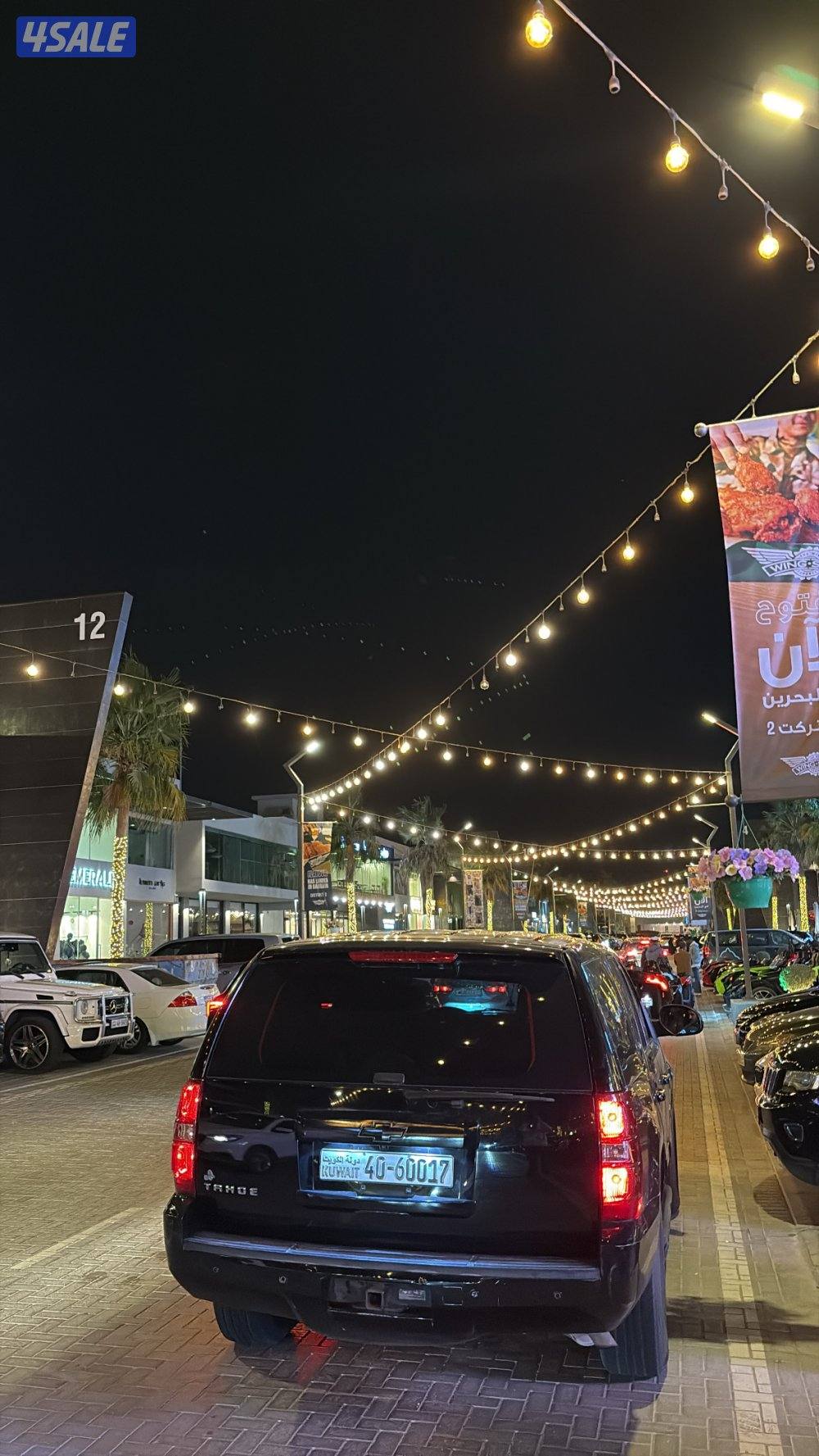 تاهو (( دبل قير )) LT مديل 2014 ممشى 340 الف1