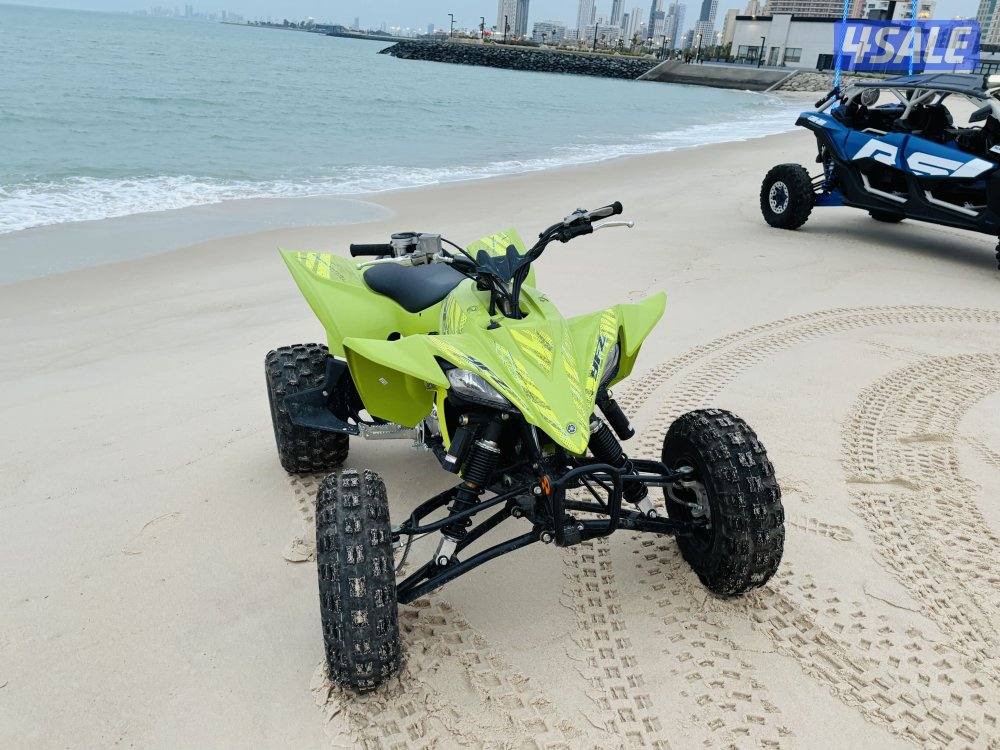 Yamaha YFZz450 model 20252