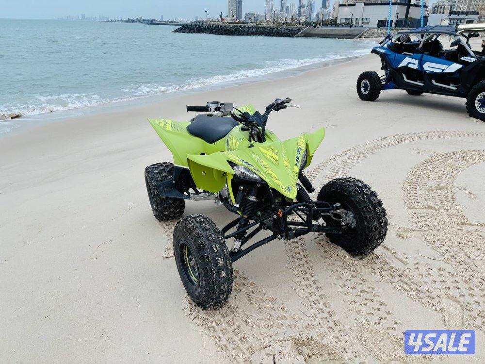 Yamaha YFZz450 model 20253