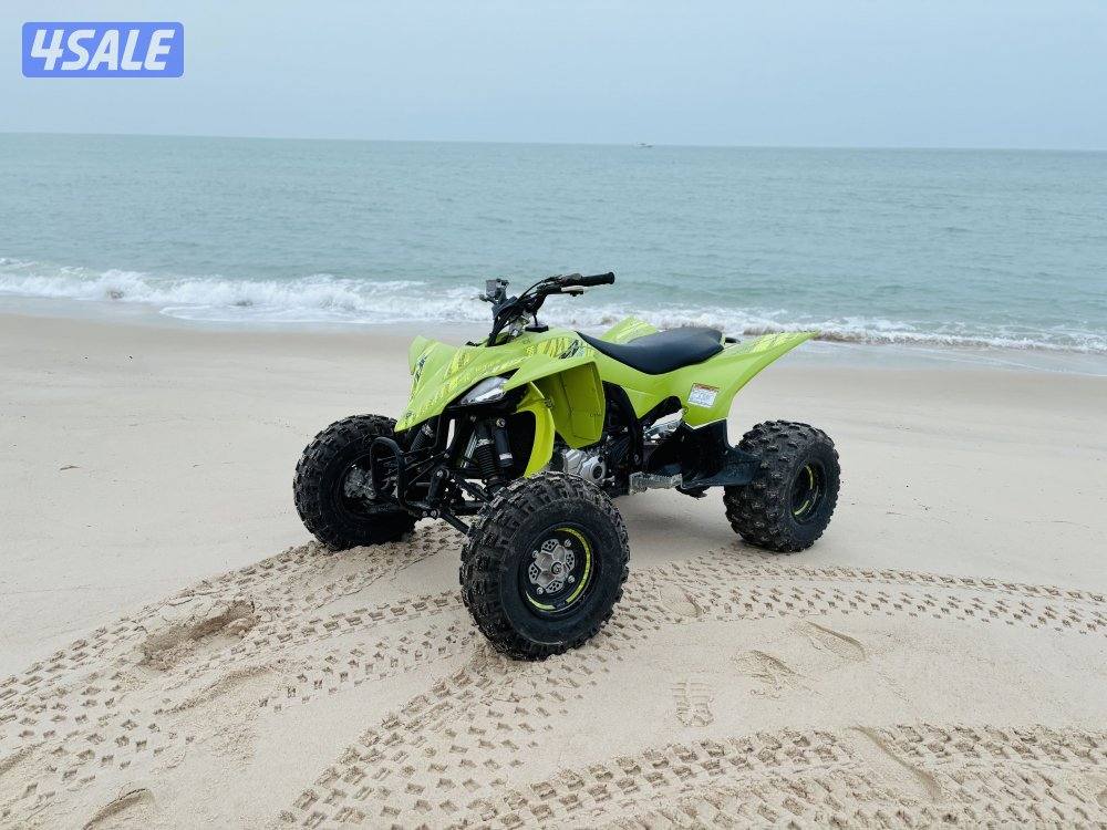 Yamaha YFZz450 model 20255