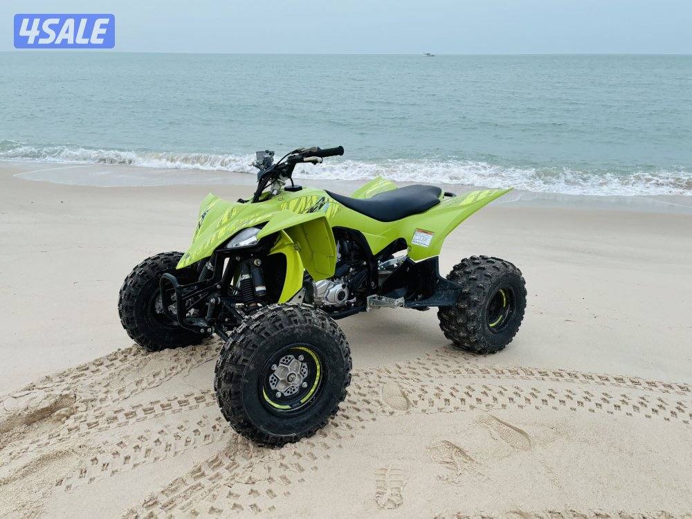 Yamaha YFZz450 model 20256