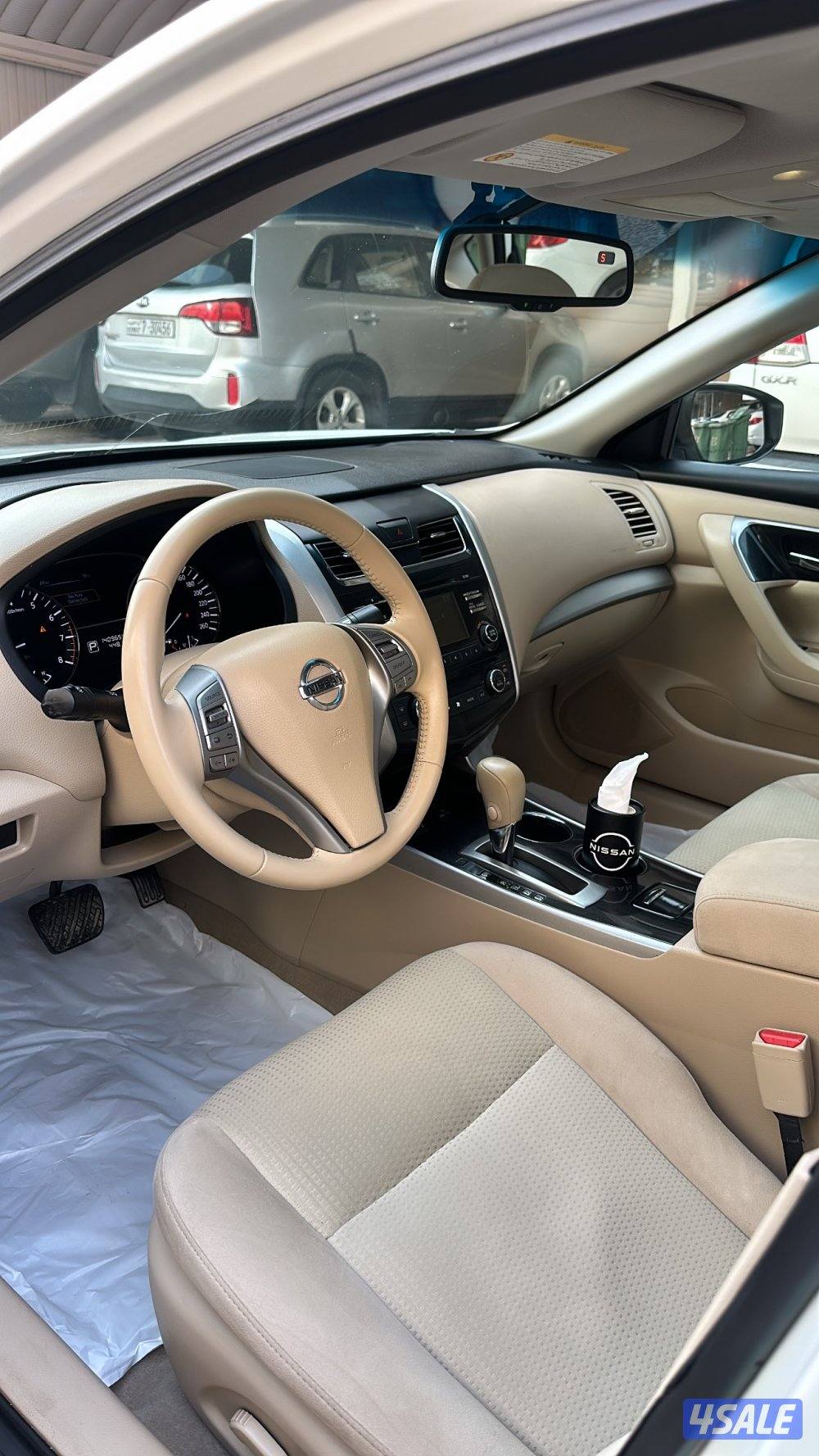 نيسان التيما 20144