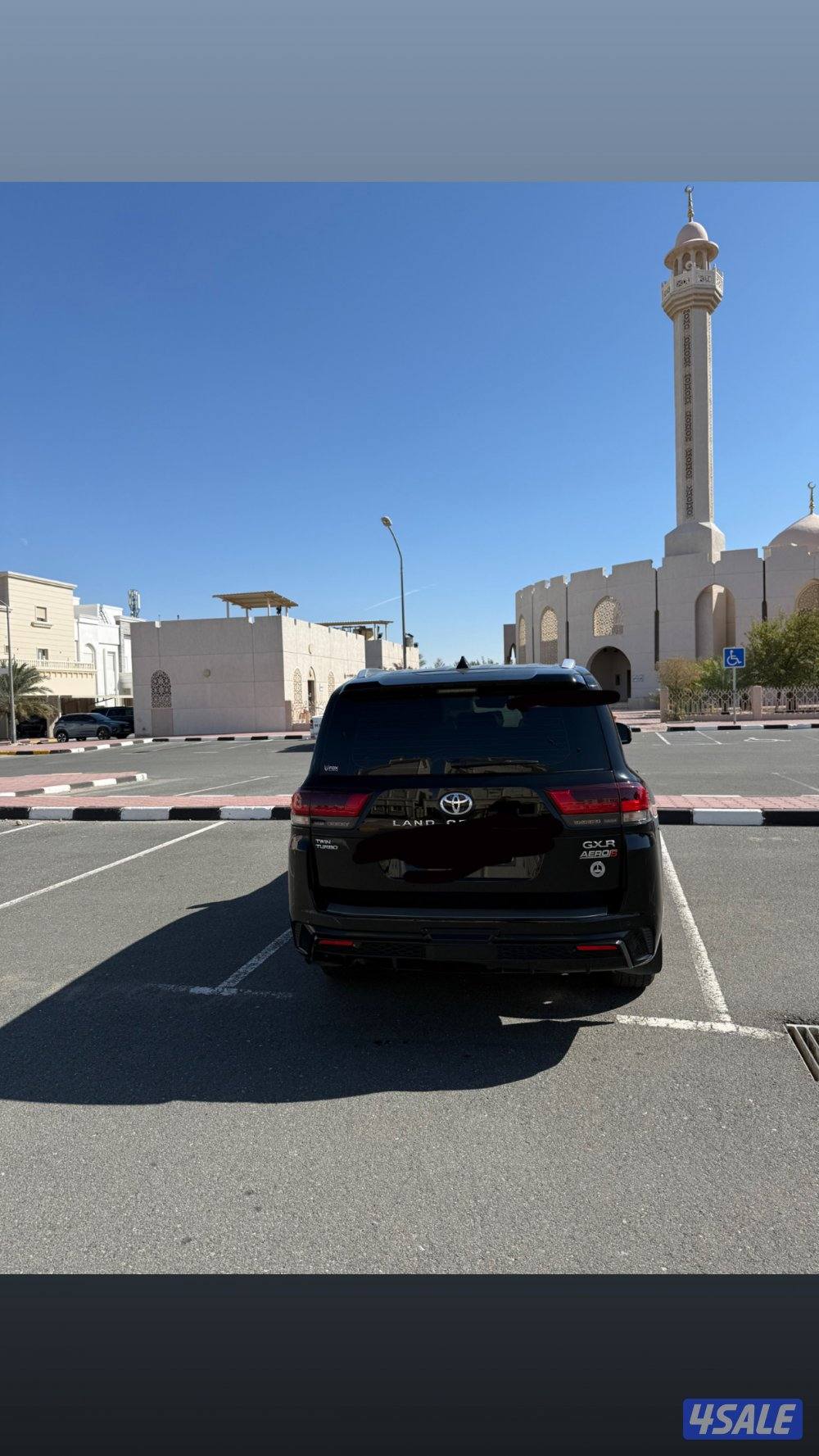 بيعه سريعه3