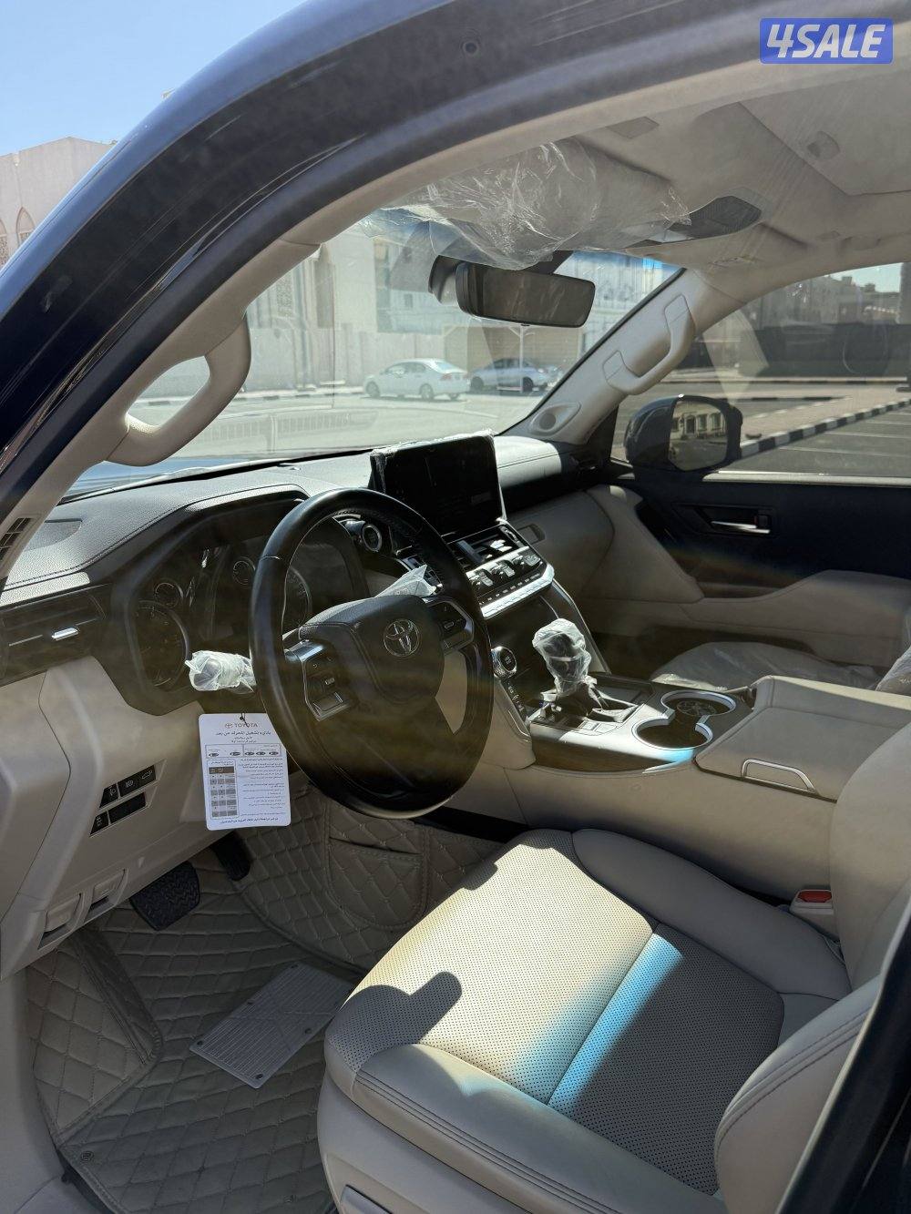 بيعه سريعه6