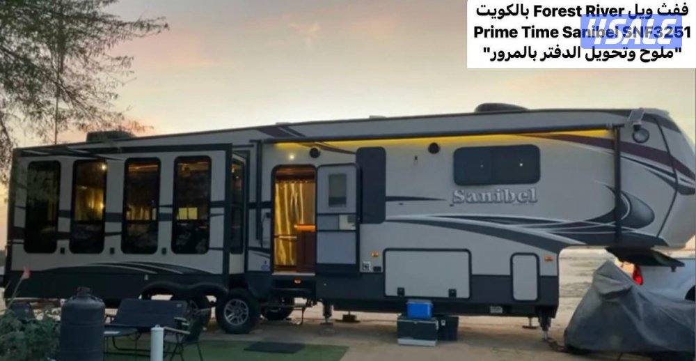 كرڤان ففث ویل Forest River0