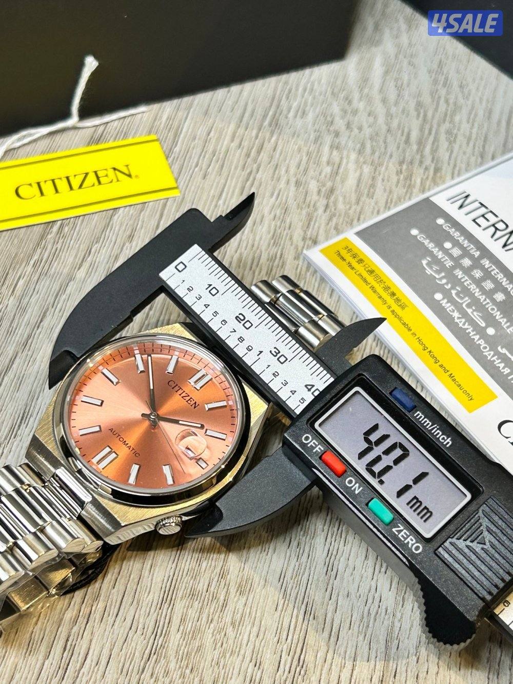 ميناء سلمون5