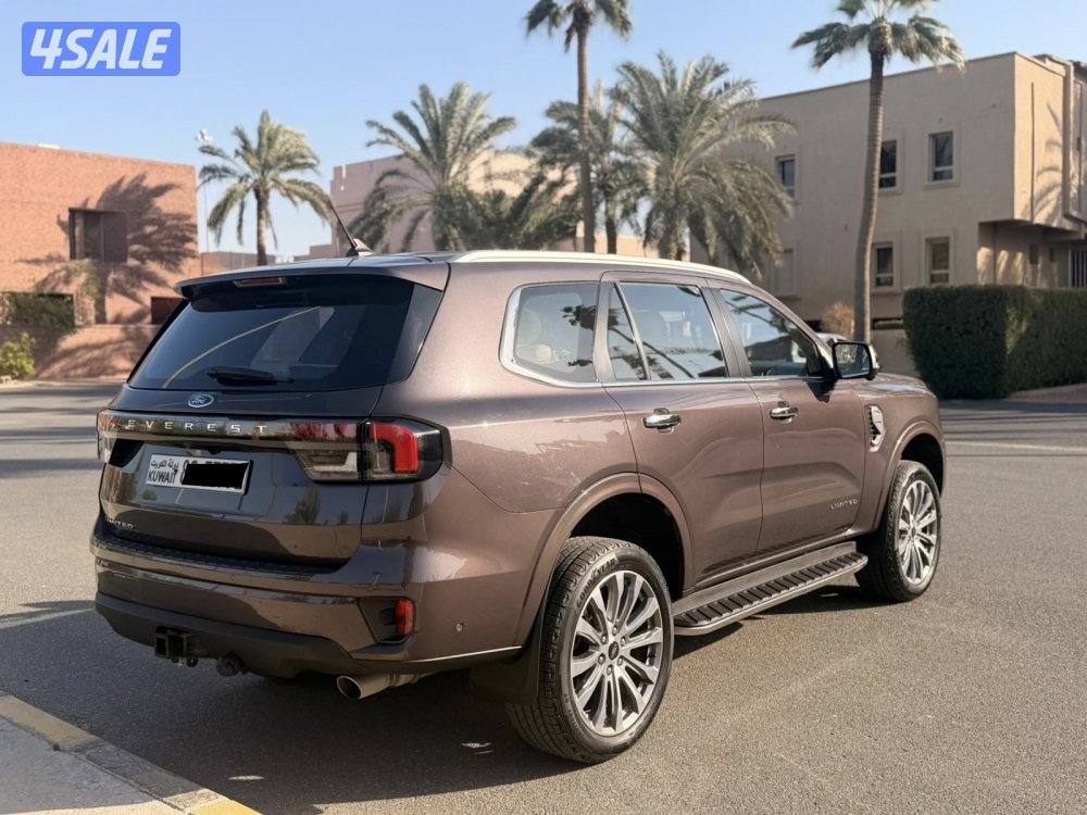 ايفرست( ليمتد أعلي فئة) عداد 232