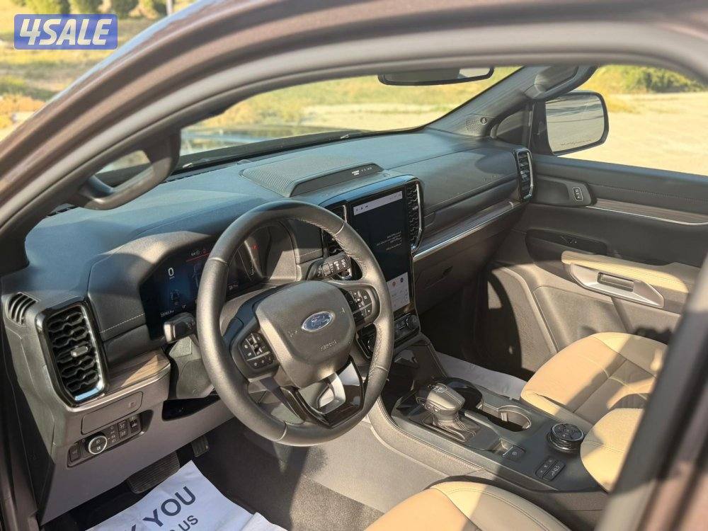 ايفرست( ليمتد أعلي فئة) عداد 234