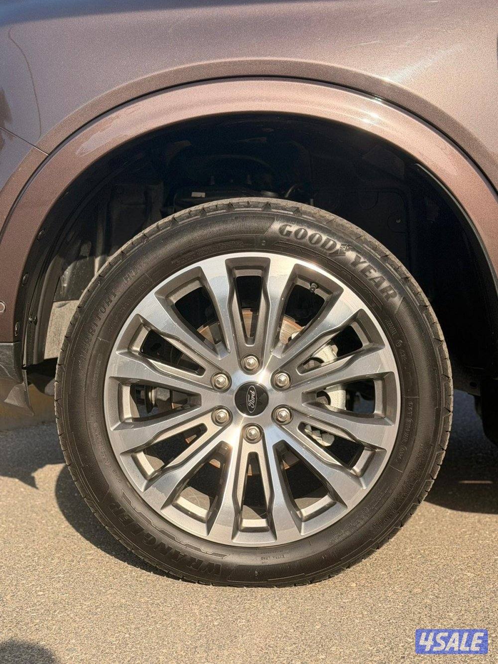 ايفرست( ليمتد أعلي فئة) عداد 236