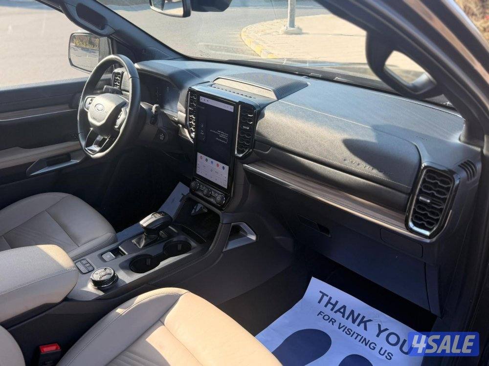 ايفرست( ليمتد أعلي فئة) عداد 235