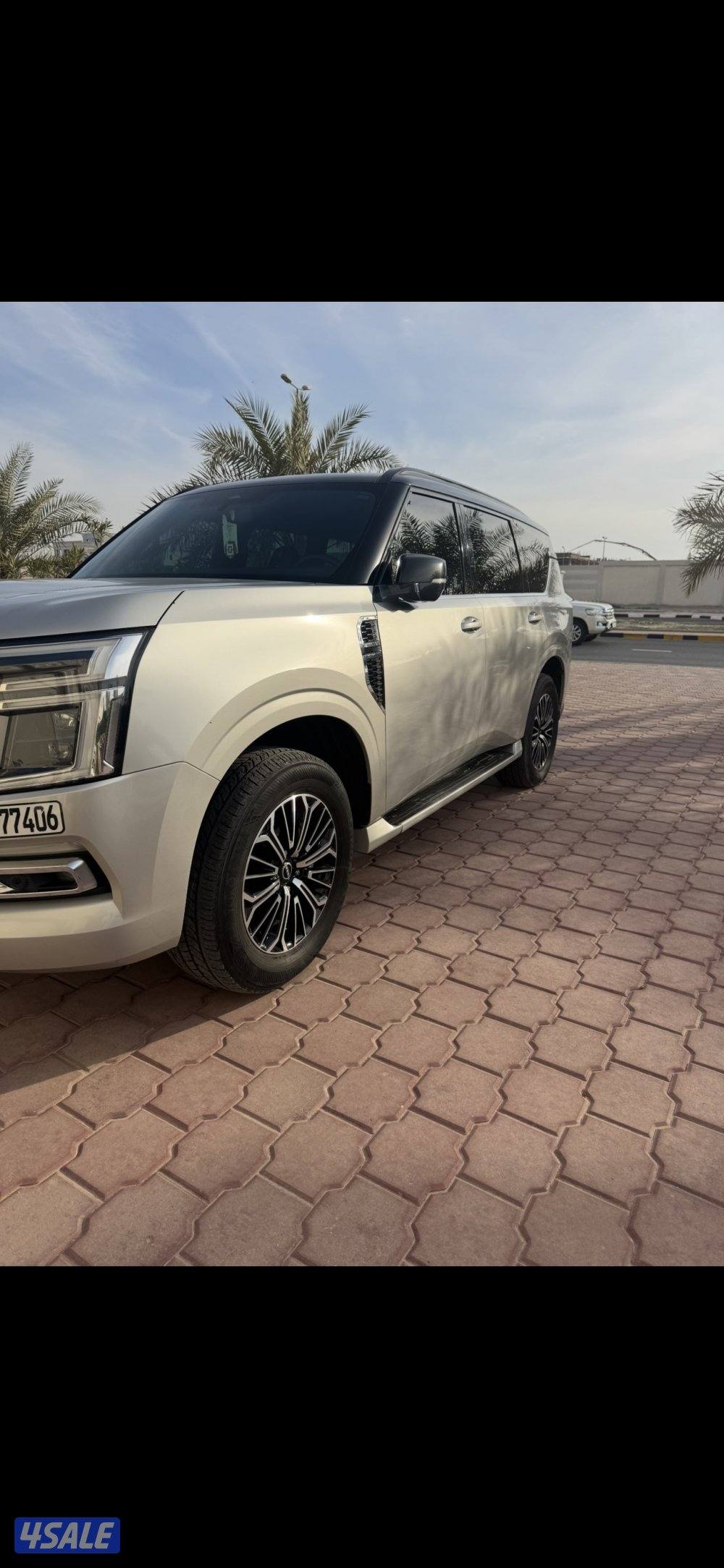 بيعه سريعه سريعه4