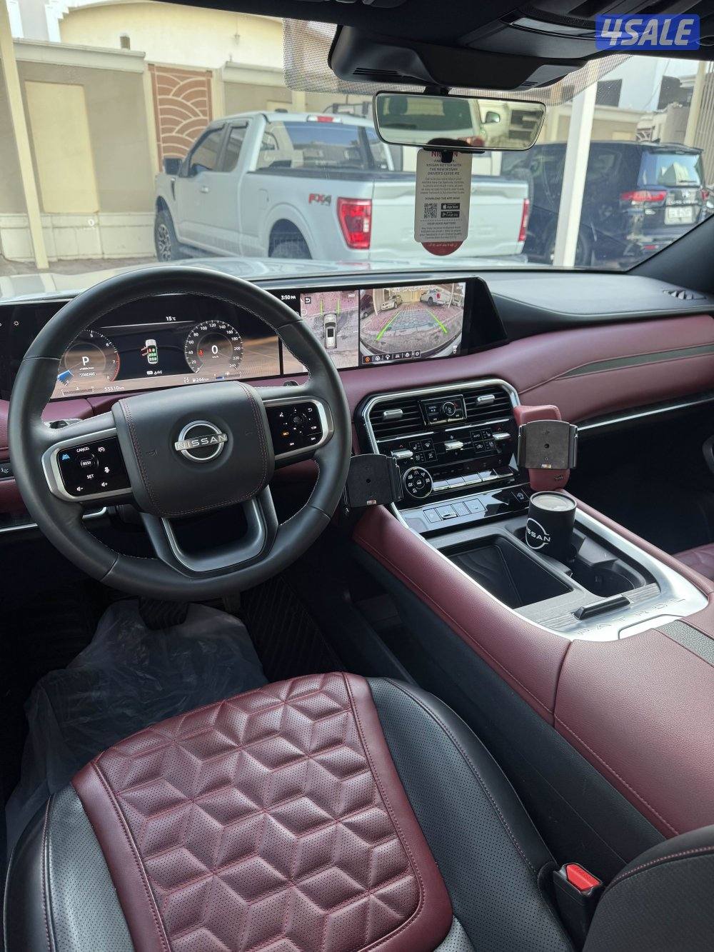 بيعه سريعه سريعه9