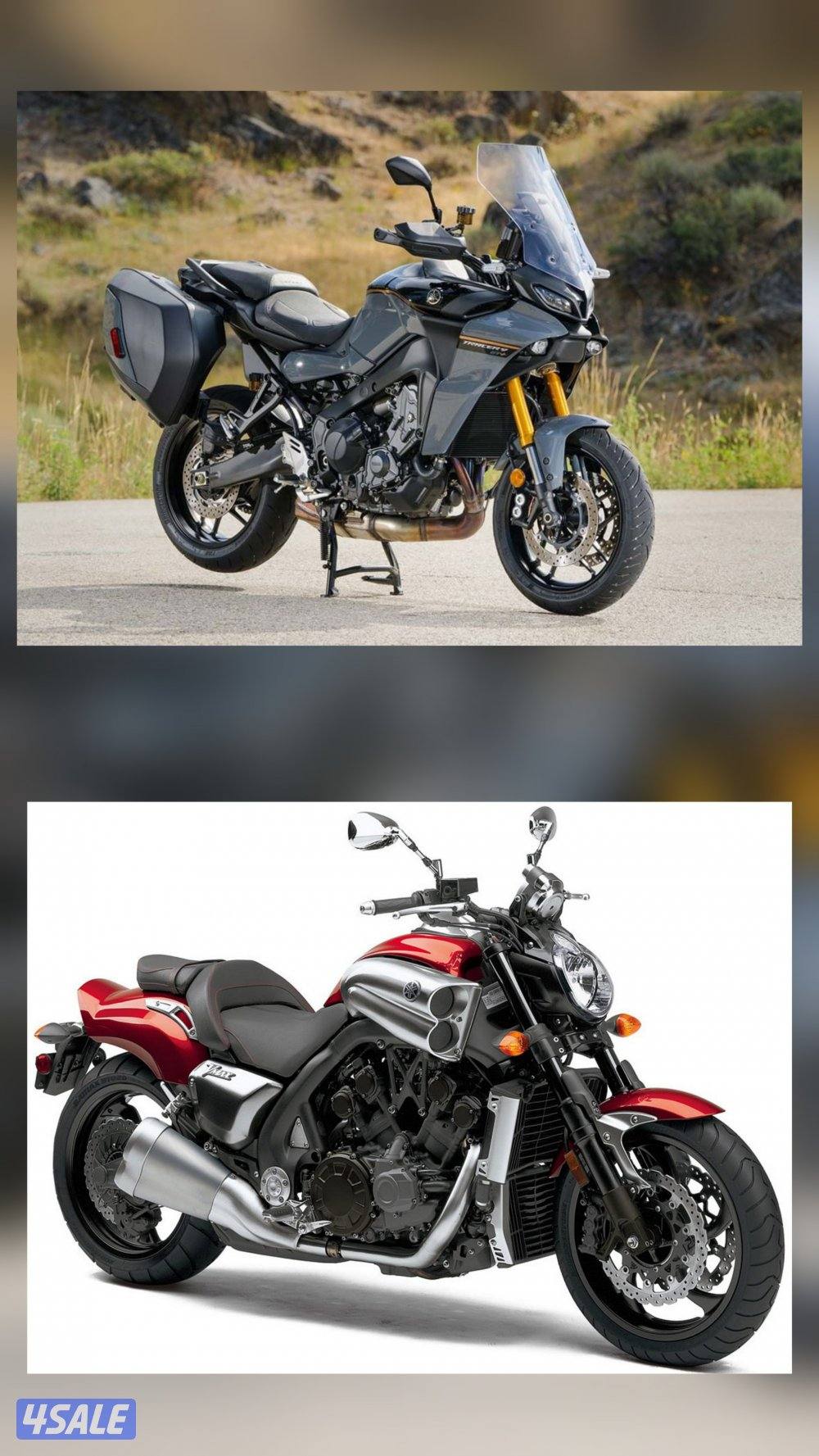 مطلوب yamaha  v-max + tracer 9 gt plus0