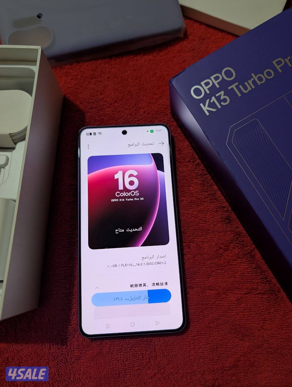 oopo K 13 Turbo pro1