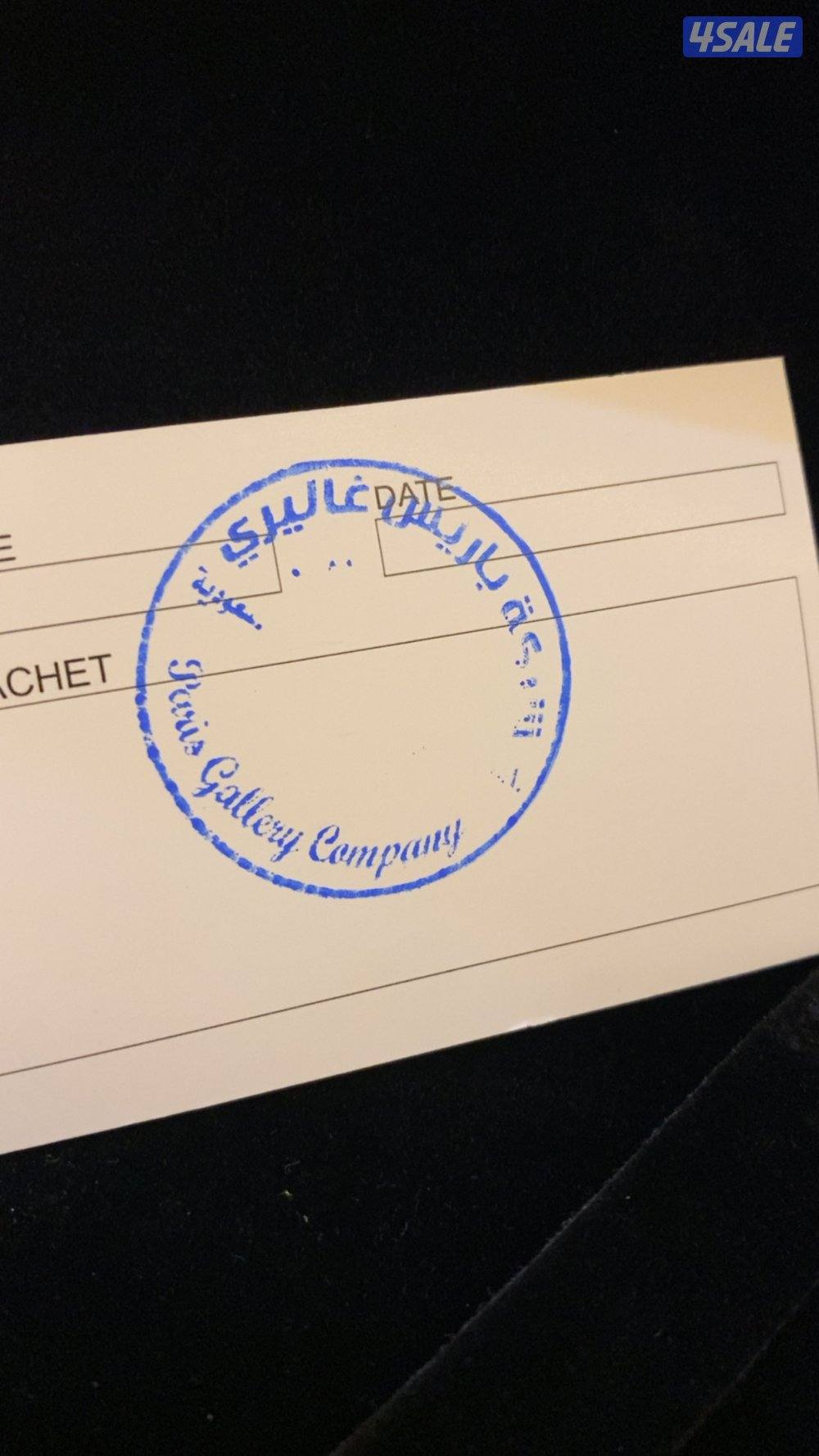 قلمين كورلوڤ5