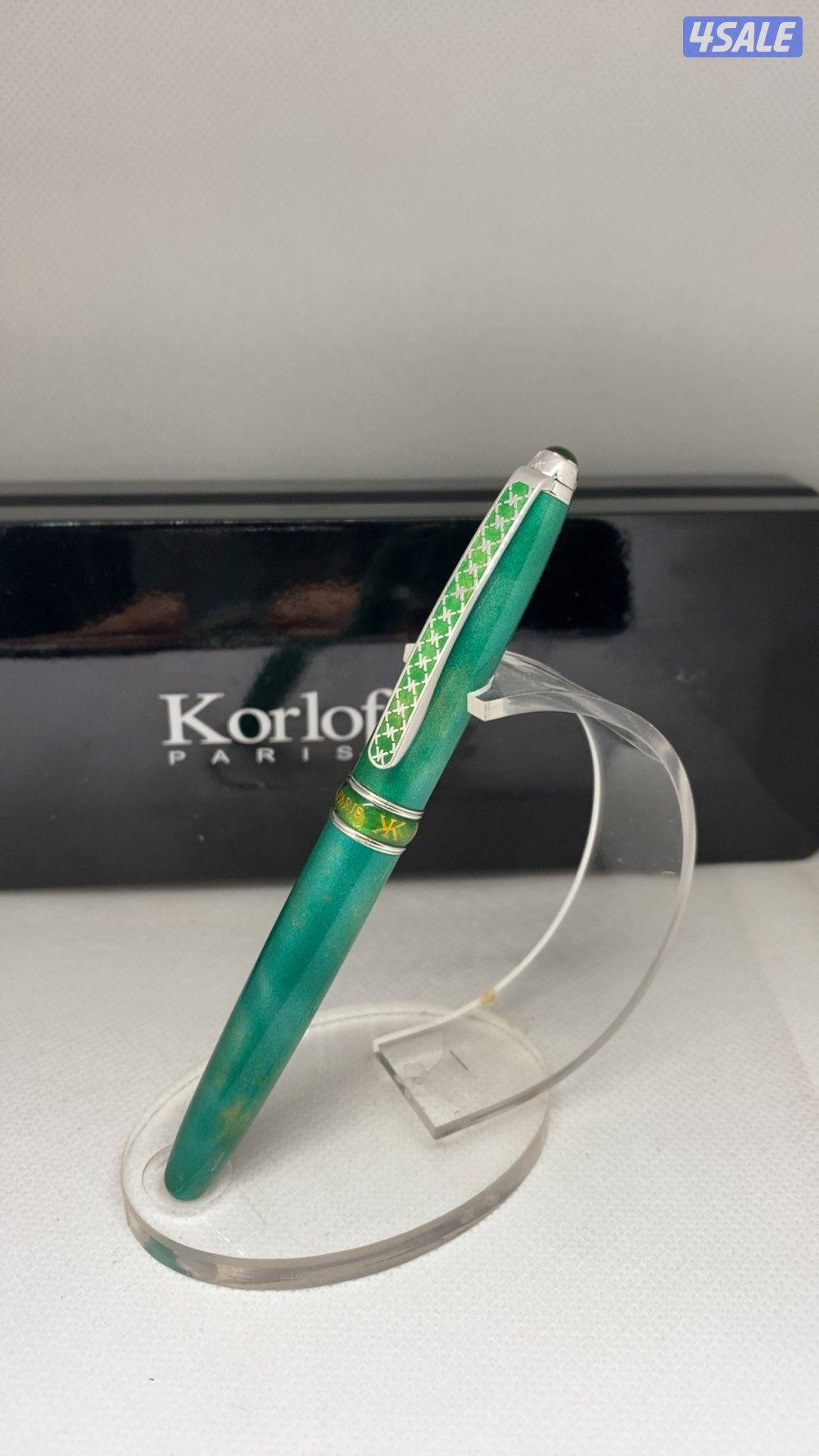 قلمين كورلوڤ8