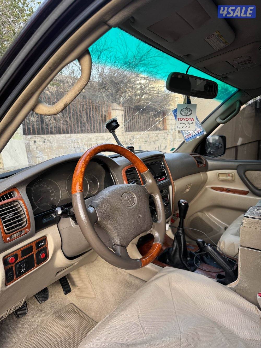 للبيع لاند3