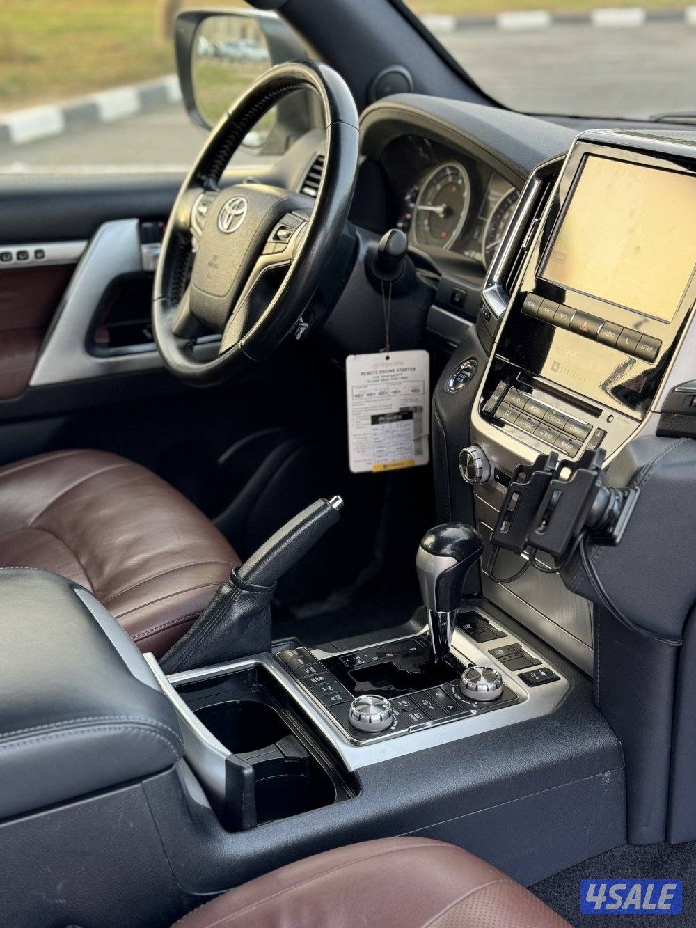 صبغ الوكاله 2016 VX.S6