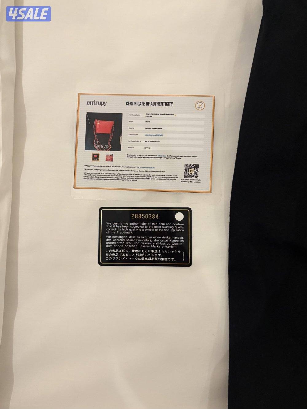 Chanel Gabrielle - Bright Red color9