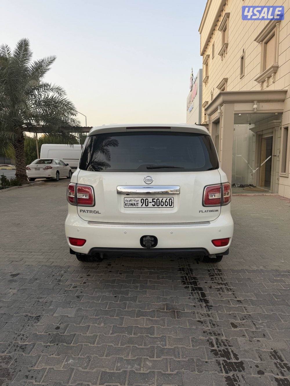 بلاتنيوم ستي2