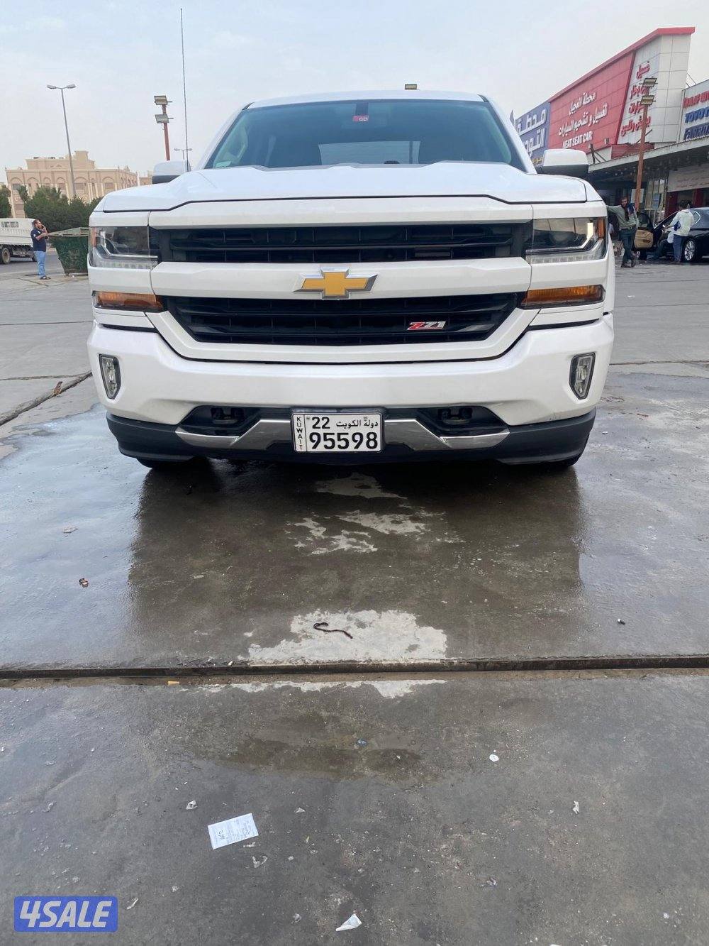 لاإله إلا الله الموتر قمه فالنضافه صبغ وكاله0