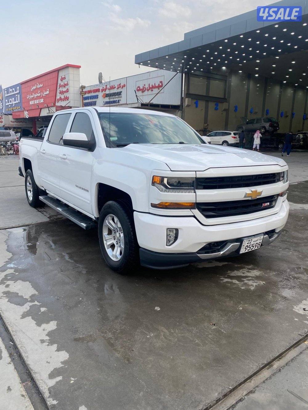 لاإله إلا الله الموتر قمه فالنضافه صبغ وكاله3