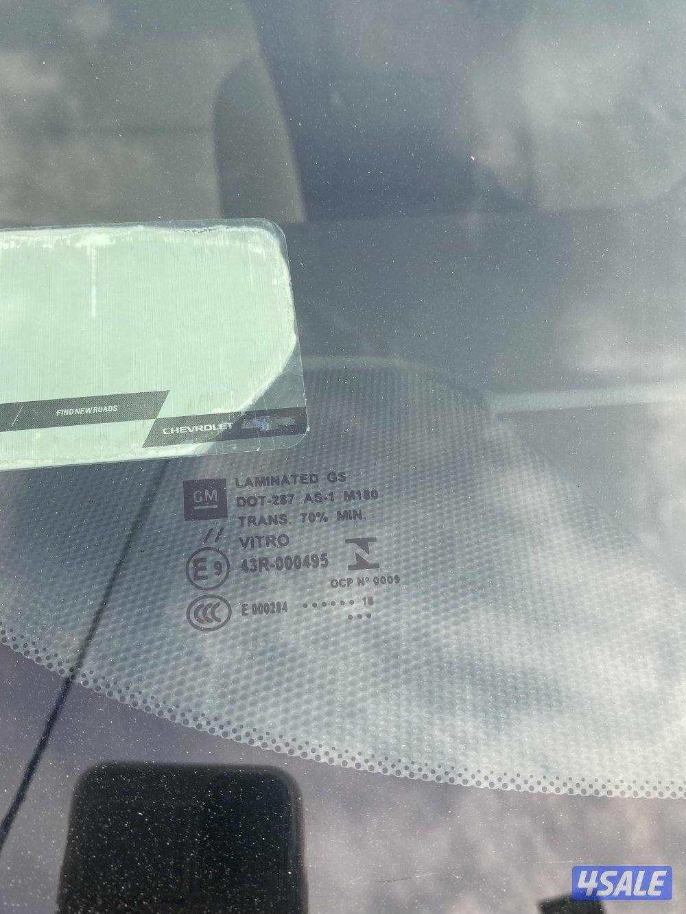 لاإله إلا الله الموتر قمه فالنضافه صبغ وكاله9