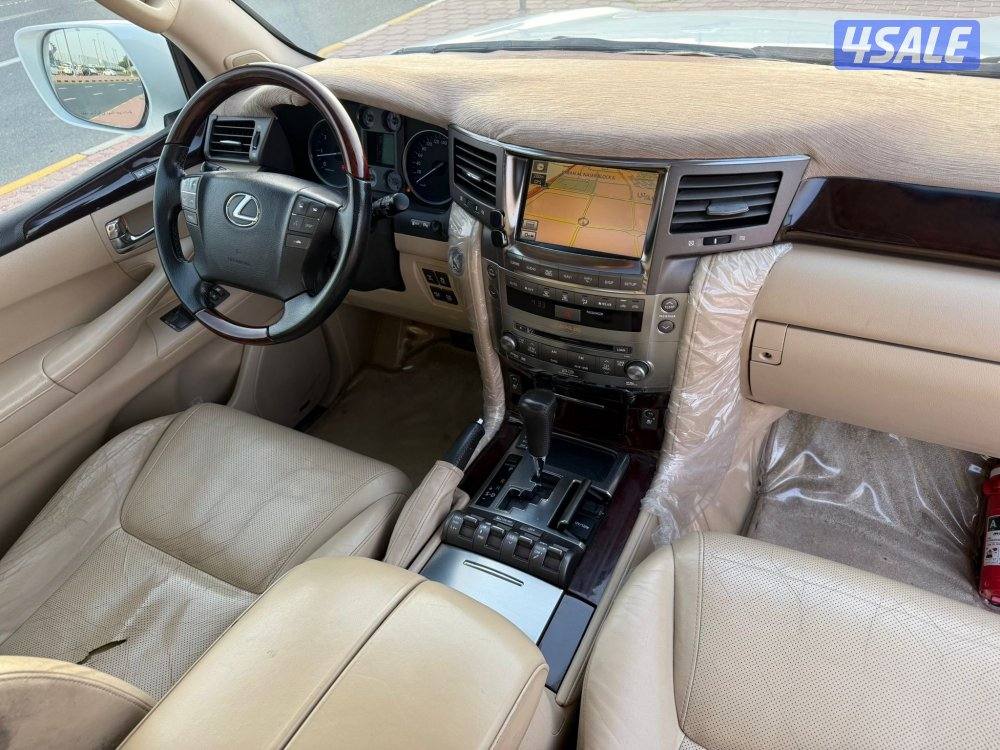 🔥شرط الفحص🔥3