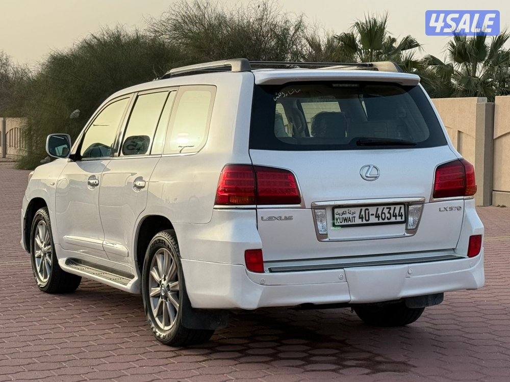 🔥شرط الفحص🔥4