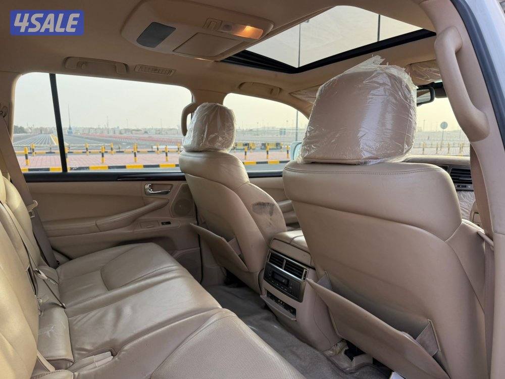 🔥شرط الفحص🔥5