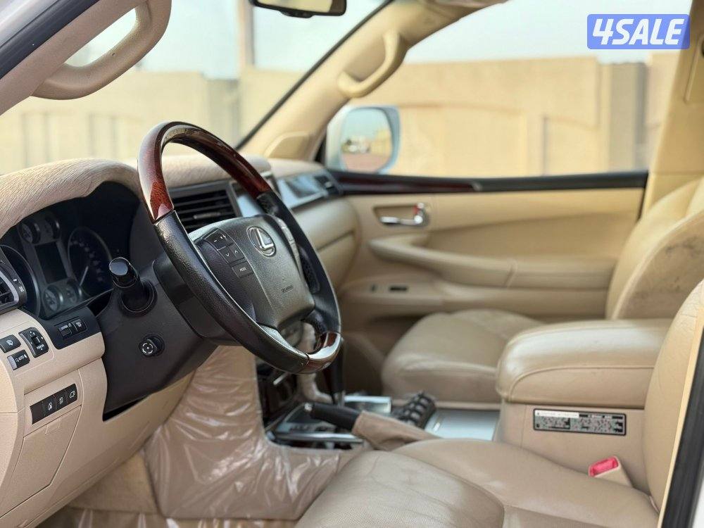 🔥شرط الفحص🔥6