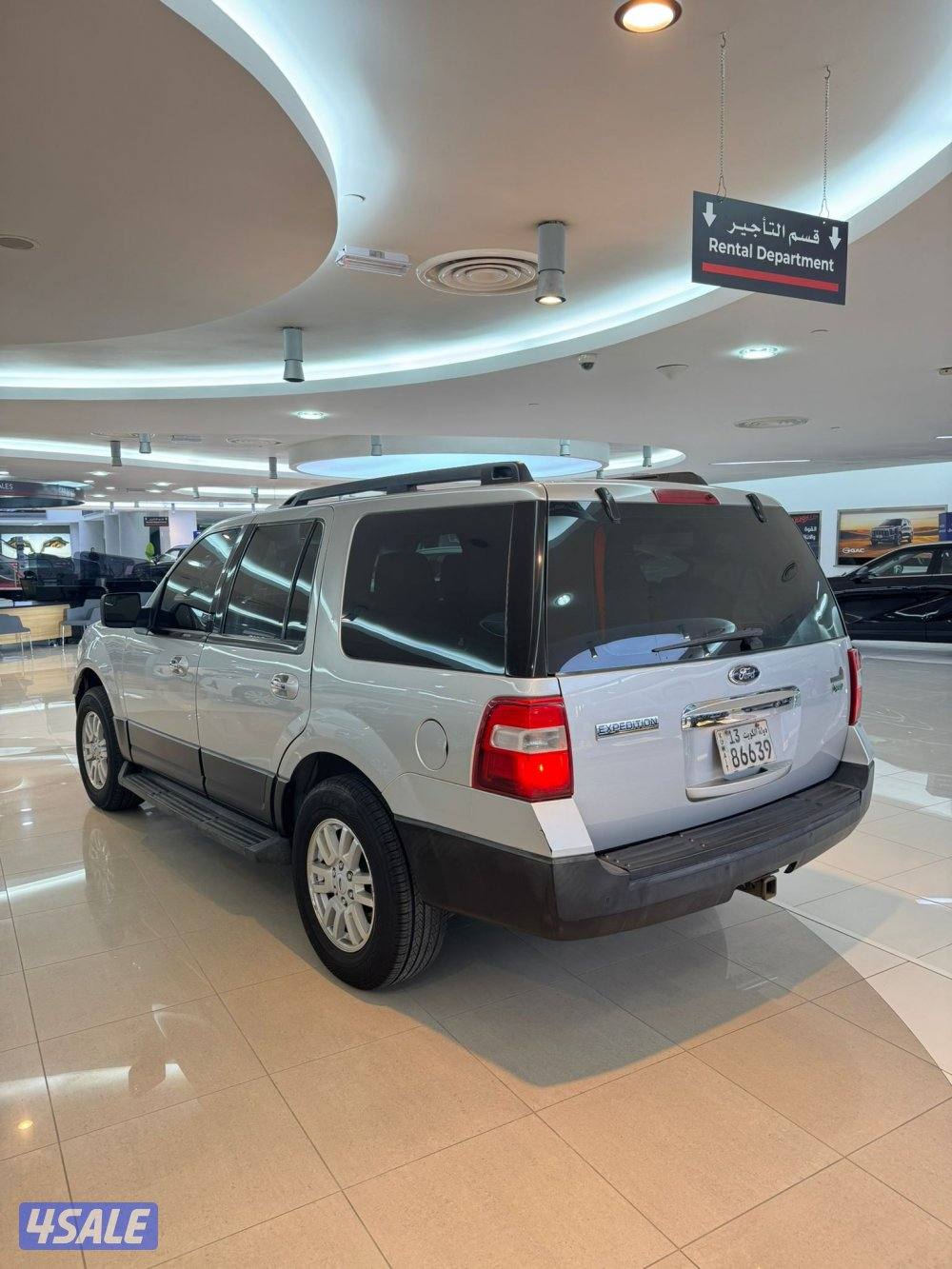 فورد اكسبيديشن3